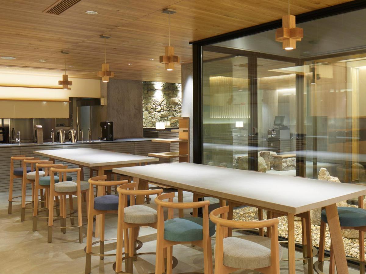 Hotel Androoms Kyoto Shichijo المظهر الخارجي الصورة